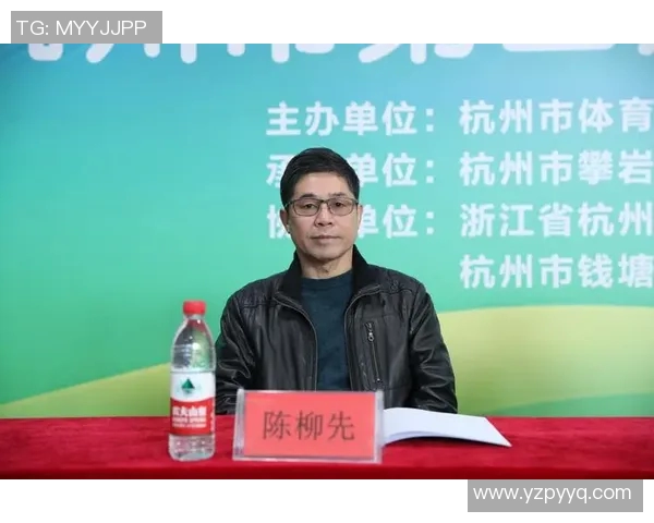 南京攀岩队状态分析与表现评估探讨及未来发展建议