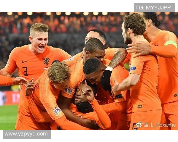 荷兰对阵白俄罗斯比赛时间及直播信息详解