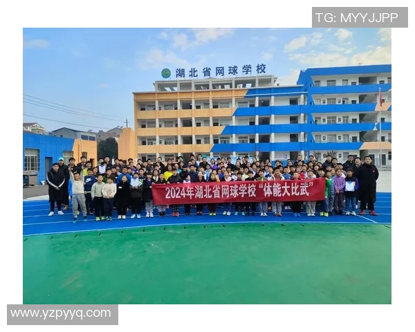 网球训练全方位提升计划:技术、体能与心理素质的综合强化方案 网球训练全方位提升计划:技术、体能与心理素质的综合强化方案
