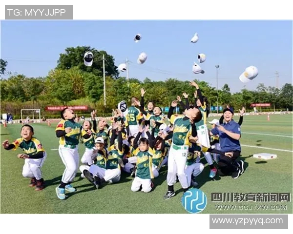 青少年趣味棒球比赛:TeeBall赛事助力孩子们成长与团队合作 青少年趣味棒球比赛:TeeBall赛事助力孩子们成长与团队合作