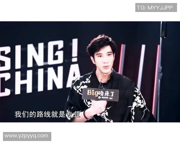 张伟畅谈DOTA2职业生涯中的挑战与成长经历分享 张伟畅谈DOTA2职业生涯中的挑战与成长经历分享