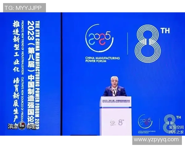 北京乒乓球队加速转型探讨新策略与未来发展方向 北京乒乓球队加速转型探讨新策略与未来发展方向
