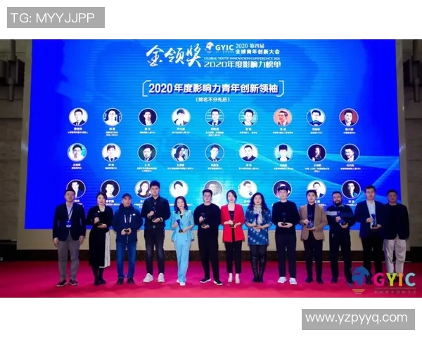 华籍足球明星成就与影响力探讨及其在国际赛场的表现分析