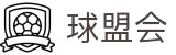 球盟会·qmh(中国)-官方网站
